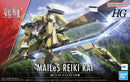 BANDAI - HG 1/72 MAILeS REIKI KAI