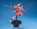 GUNDAM - MG 1/100 INFINITE JUSTICE GUNDAM (On Sale)
