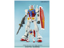 GUNDAM - MEGA SIZE MODEL 1/48 RX-78-2 GUNDAM (On Sale)