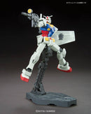 GUNDAM - HGUC 1/144 RX-78-2 GUNDAM (7393431847112)