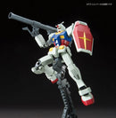 GUNDAM - HGUC 1/144 RX-78-2 GUNDAM (7393431847112)