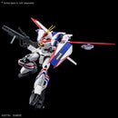 GUNDAM - HG 1/144 DRAGONAR-1 PLUS LIFTER-1 (7393221869768)