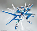 GUNDAM - HG 1/144 GUNDAM HELIOS (7393421590728)