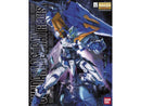 GUNDAM - MG 1/100 GUNDAM ASTRAY BLUE FRAME 2nd REVISE (7371052744904)