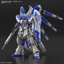 GUNDAM - RG 1/144 Hi-NU GUNDAM 36 (On Sale!)