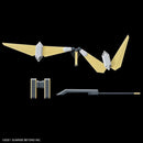 BANDAI - HG 1/72 MAILeS REIKI KAI