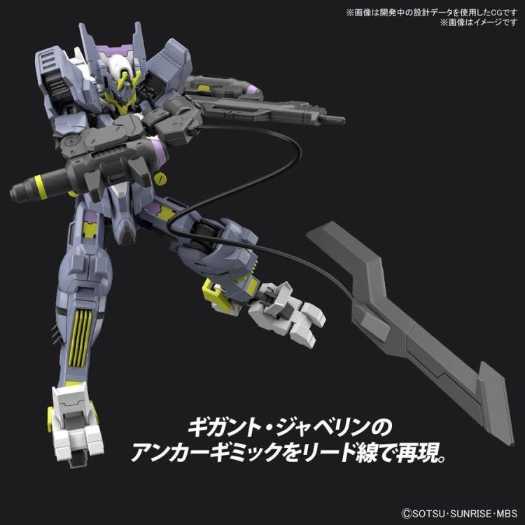GUNDAM - HG 1/144 GUNDAM ASMODAY