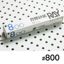 Ray Studio Model Kit Self-Adhesive Sanding Paper Grinding