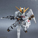 GUNDAM - SD EX-STANDARD NU GUNDAM (7393379156168)