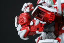 GUNDAM - PG 1/60 GUNDAM ASTRAY RED FRAME (On Sale)