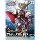 GUNDAM - SDW HEROES ARSENE GUNDAM X (7327578489032)
