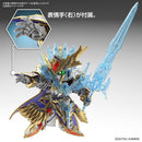 GUNDAM - SDW HEROES ARTHUR GUNDAM Mk-III (7393185595592)
