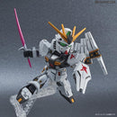 GUNDAM - SD EX-STANDARD NU GUNDAM (7393379156168)