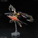 GUNDAM - RG 1/144 GUNDAM ASTRAY GOLD FRAME AMATSU MINA 24