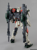 GUNDAM - MG 1/100 BUSTER GUNDAM