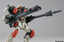 GUNDAM - MG 1/100 BUSTER GUNDAM