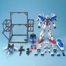 GUNDAM - PG 1/60 RX-78 GUNDAM GP-01/Fb