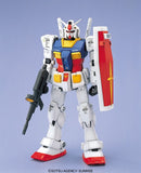 GUNDAM - PG 1/60 RX-78-2 GUNDAM