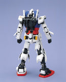 GUNDAM - PG 1/60 RX-78-2 GUNDAM