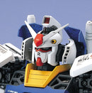 GUNDAM - PG 1/60 RX-78-2 GUNDAM