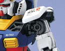GUNDAM - PG 1/60 RX-78-2 GUNDAM