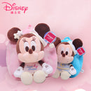 Kids Mini Backpack - Minnie Sweet Dream (7321348178120)
