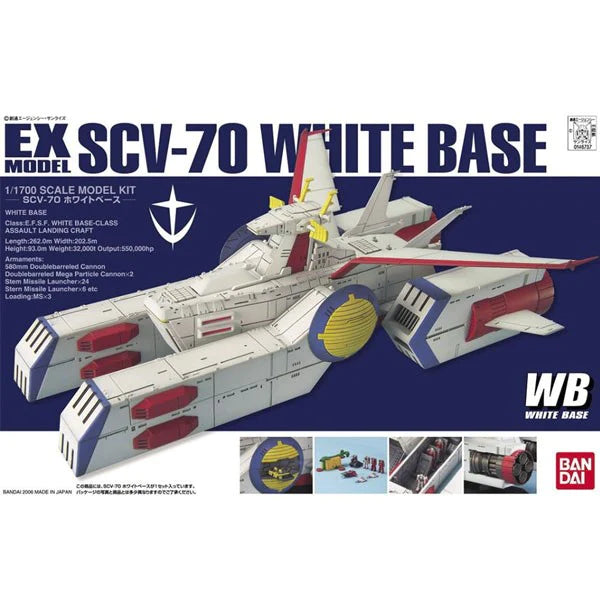 GUNDAM - 1/1700 EX31 SCV70 WHITE BASE