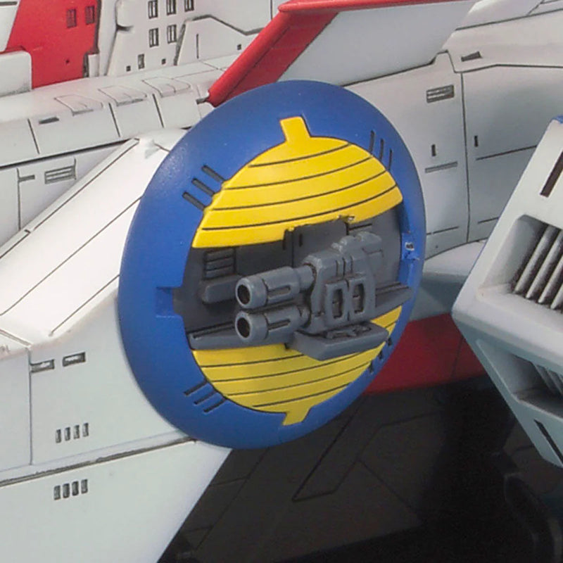 GUNDAM - 1/1700 EX31 SCV70 WHITE BASE